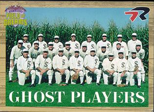  Field of Dreams 1999 Ghost Players